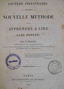 Portada del libro (Corresponde al ekjemplar conservado en la Biblioteca del INJS, París. Archivo de A. Oviedo)